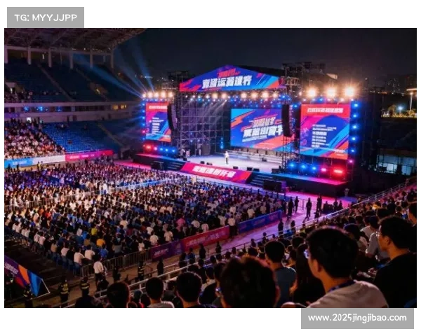 赛事数据接口向媒体部分开放，报道深度与实时性显著增强